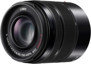 Panasonic Lumix 45-150mm f/4-5.6