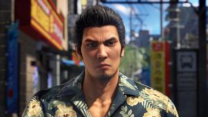 SEGA Yakuza Kiwami 3 - PS5